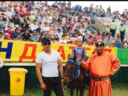 Уяачдын холбооны шинэ ерөнхийлөгч сонгогдлоо uyach-Batsaihan