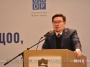 Г.Занданшатар: 2019 оныг “иргэн төвтэй төрийн үйлчилгээний жил” болгоно zandanshatar