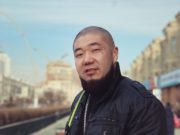 Реппер Gee-ийн ‘НУУЦ’ 12 жилийн дараа задарлаа Gee