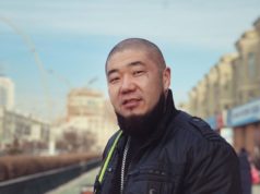 Реппер Gee-ийн ‘НУУЦ’ 12 жилийн дараа задарлаа Gee