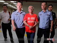 ФИЛЛИПИН: Хятадын төрийн албан хаагч ялтанг, эх оронд нь шилжүүлэв awilga-yaltan