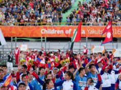 Нийслэл хотод болох “Азийн хүүхдүүд-2020” наадмыг ОХУ-тай хамтарна aziin-huuhduud-2020