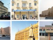 Эмнэлгүүдийн сар шинийн баяраар ажиллах ХУВААРЬ emnelguudiin-ajiilah-huwaari-01