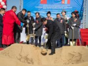 САЙН МЭДЭЭ: Шинэ төв цэвэрлэх байгууламжийн шав тавигдлаа eronhi-said-hurelsukh-tsewerleh-baiguulamj-neelt-2019