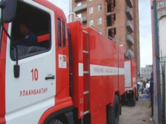 ОБЕГ: Баярын өдрүүдэд гал түймрийн дуудлага зонхилжээ! galiin-duudlaga