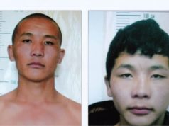 Эрэн сурвалжилж байна! haij-baina-orhon-aimag