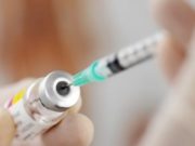 Менингитээс сэргийлэх вакцины үнэ 13.500 төгрөг meningitees-sergiileh-vaktsin