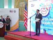 “Монгол, Америкийн Залуучуудын жил”-ийн хүрээнд олон ажил төлөвлөгджээ mongol-amerik-zaluuchuudiin-jil-2019