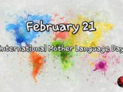 Өнөөдөр Олон улсын эх хэлний өдөр olon-ulsiin-eh-helnii-odor-2019