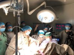 САЙН МЭДЭЭ: Умайн салст давхаргыг бүхэлд нь түлэх эмчилгээг эх орондоо нутагшууллаа umain-hagalgaa-01