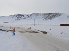 Авто зам хариуцагчдад сэргийлэх үзлэг хийхийг хүслээ zam