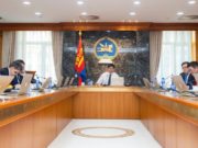 Эрдэнэс Тавантолгойн IPO ажлын явцыг хэлэлцэж байна zasgiin-gazriin-huraldaan-2019-02-20