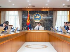 Эрдэнэс Тавантолгойн IPO ажлын явцыг хэлэлцэж байна zasgiin-gazriin-huraldaan-2019-02-20