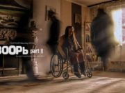 “Зоорь” өгүүллэгээс сэдэвлэсэн кино нээлтээ хийв zoori-uran-saihnii-kino