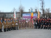 79 дүгээр сургууль түүчээллээ 79-surguuli