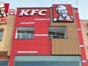 25-р эмийн сан дахь KFC салбараас ХҮҮХЭД хордлоо! KFC-salbar