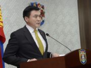 Нийслэл хот “Шөнийн гудамж”-гүй болно гэв! amarsaihan-hotiin-darga