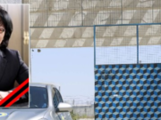 Амиа алдсан шүүгч цусаа бэх болгон ашиглаж ГЭРЭЭСЛЭЛ үлдээжээ amia-aldsan-shuugch