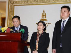 АН ЖДҮ-ээс зээл авсан гишүүдийн асуудлыг хэлэлцэхийг хүслээ ardchilsan-nam