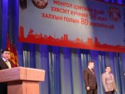 “Төрийн батлан хамгаалах үйлчилгээний өдөрлөг” боллоо batlan-hamgaalah-uilchilgeenii-odorlog