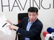 УИХ-ын гишүүн асан С.Баярцогт мэдээлэл хийлээ bayartsogt