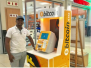 Ботсван улс биткойны “АТМ”-тэй боллоо bitcoin-ATM