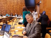 ХЭҮ байгууллагуудын Дэлхийн холбооны жил тутмын бага хурал болж байна byambadorj