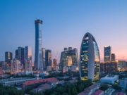 “Canaan Creative” фирм олон зуун сая долларын санхүүжилт төвлөрүүллээ canaan