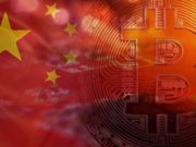 Хятад улсын Крипто чансааны жагсаалт шинэчлэгдлээ china-crypto