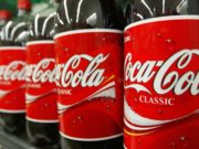 Хуванцар савны үйлдвэрлэлд жин дарах “Coca-Cola” coca-cola