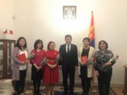 Чех дэх Монголчуудын холбоо болон иргэдийн төлөөлөлтэй уулзав czech-dah-Mongolchuud