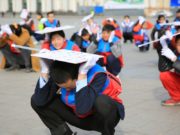 Өнөөдөр 16:00 цагт орон даяар гамшгийн дуут дохио дуугарна! gamshgiin-duut-dohio