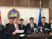 Анх удаа байр худалдан авсан, сууц барьсан бол 6 сая төгрөг авна hurlebaatar