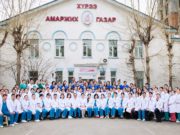 “Хүрээ” амаржих газар “Хангарди” одонгоор шагнагдлаа khuree_hamt_olon