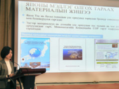 Мөнгөн усны чимээгүй аюулыг иргэдэд таниулна! mongon-usnii-talaar-surgalt-2019