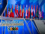 Монголын оюутан тамирчид Универсиад наадамд хүчээ сорьж байна oyutnii-naadam-2019