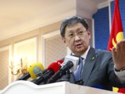 ТЭДС, ЖДҮХС болон Мал хамгаалах санг нэгтгэнэ said-Hurelbaatar