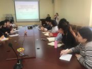 Сүрьеэгийн тусламж, үйлчилгээнд тавих хяналтыг сайжруулна suriye-tuslamj