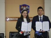 Нийслэлийн залуучуудын сайн дурынхны хөгжлийн төв нээгдлээ zaluuchuudiin-sain-duriin-hogjliin-tow-2019