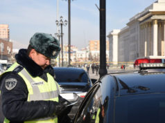 Айлчлалтай холбогдуулан өнөөдөр зарим замуудыг түр хаана zamiin-hodolgoon