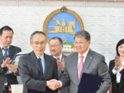 Байгаль орчны салбарт Япон Улс 1.8 сая ам.долларын буцалтгүй тусламж олгоно zasgiin-gazriin-butsaltgui-tuslamj