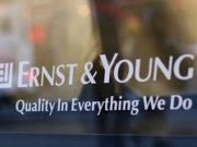 Дэлхийн томоохон аудитын фирм блокчейн аналитикийн бүтээгдэхүүндээ сайжруулалт хийлээ Ernst & Young