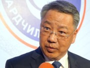 Р.Амаржаргал: Ардчилсан Монгол Улсад эрүүдэн шүүх тогтолцоо байна гэдэг шившиг! amarjagral