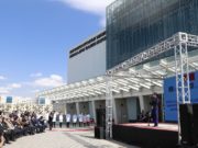 Дэвшилтэт технологи бүхий АШУҮИС-ийн 104 ортой эмнэлэг нээгдлээ anagaahiin-shinjleh-uhaanii-surguuliin-emneleg-neegdlee-2019