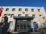 АТГ-аас төрийн 17600 гаруй албан тушаалтны ХОМ-ийг нийтэд зарлав awligatai-temtseh-gazar