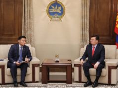 АТГ-ын дарга, дэд даргыг томилох асуудлаар нийтийн сонсгол хийхийг хүссэн албан бичиг хүргүүллээ ayursaihan