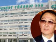 Х.Бадамсүрэн: Тус компанийг асуудалтай байсныг нь би мэдэхгүй badamsuren