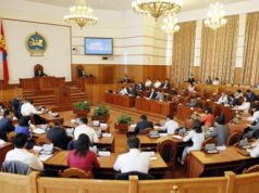 Өнөөдрийн УИХ-ын чуулганы хуралдаан эхэллээ chuulgan