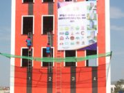 ШУУРХАЙ: Энэ сарын 25-нд ажил 10 цагаас эхэлнэ gamshgaas-hamgaalah-surguulilt