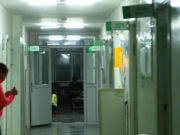 СЭРЭМЖЛҮҮЛЭГ: Өөх соруулах ажилбарт орсон эмэгтэй амиа алджээ! goo-saihnii-hagalgaa